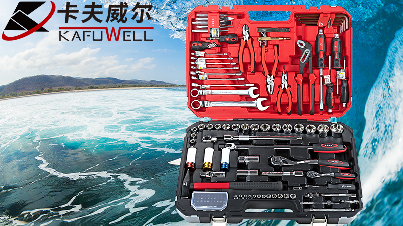 卡夫威尔,汽修工具,棘轮扳手,汽修工具套装,工具套装