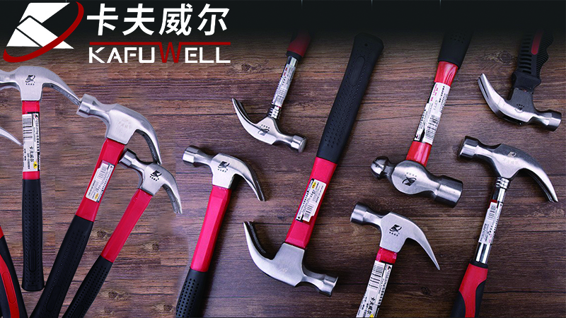 羊角锤,卡夫威尔,工具,手工具,工具品牌