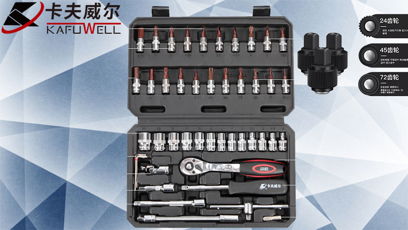 汽修工具,卡夫威尔,汽修工具箱
