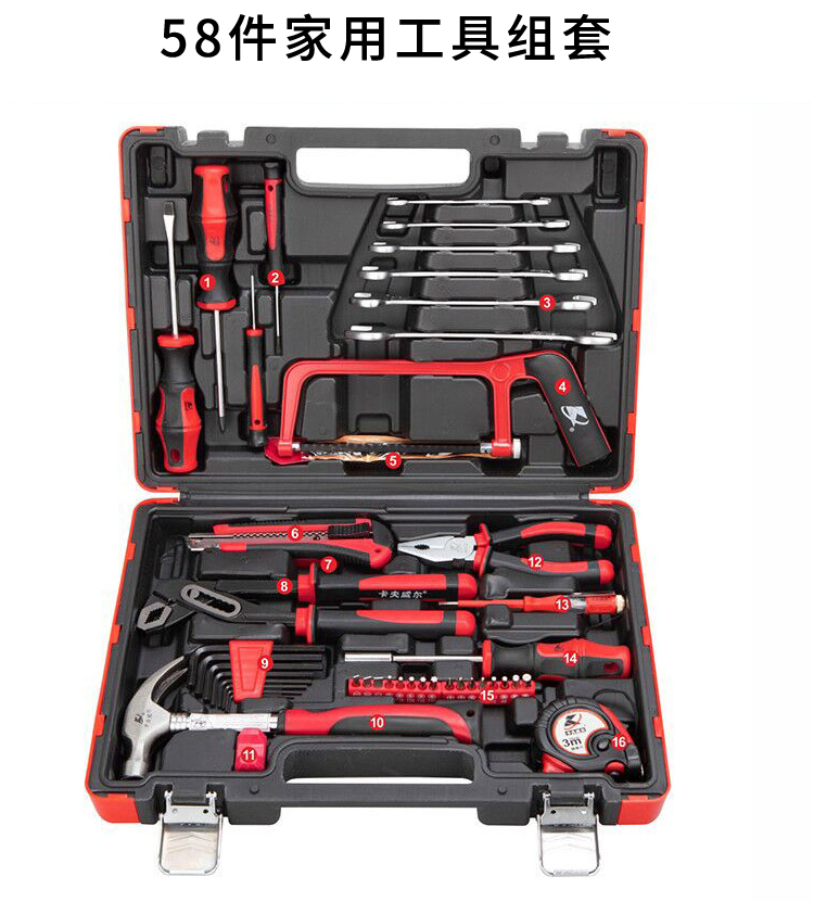 实用多功能工具套装
