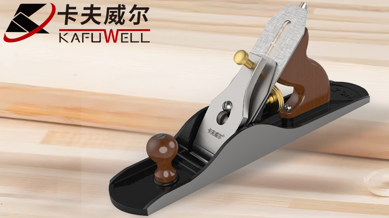 卡夫威尔,欧式木工刨,木工刨