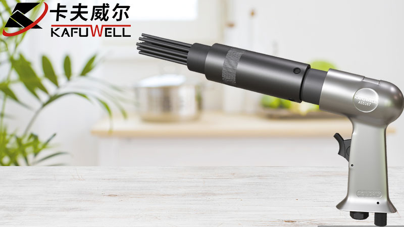 卡夫威尔,工具