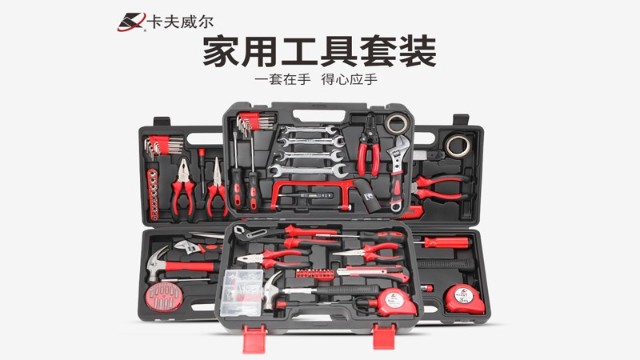 工具套装,汽修套装工具,工具