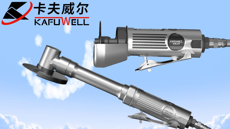 卡夫威尔,品牌工具,工具