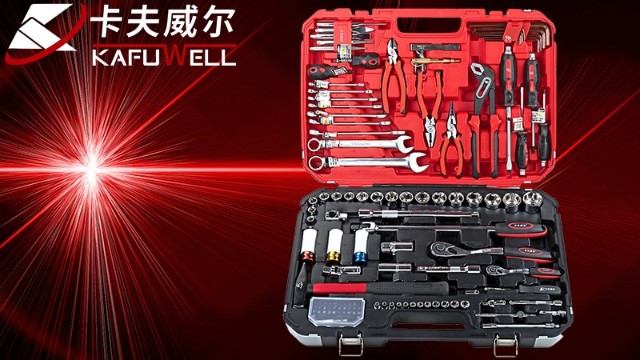七七事变,五金工具,卡夫威尔